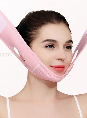 Face Slimming Strap Reduce Double Chin Lift V Face Stickers