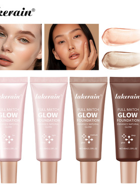30ml Long-lasting Shimmer Liquid Face Foundation Full Covera
