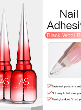 sealingprimernailgluenailglue
