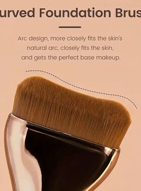 Pillow-Shaped Foundation Makeup Brush | Flat & Wide Head wit
