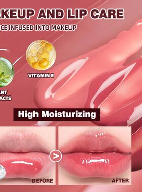 Mirror Lip Gloss, Lightweight Texture, Waterproof and Moistu