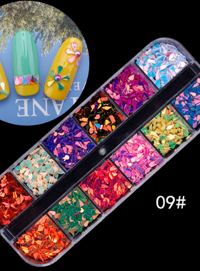 1SetMixedColor/SizeNail