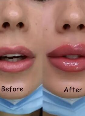 Instant Volumising Lip Plumper Oil Lip Enhancer Lip Gloss Pl