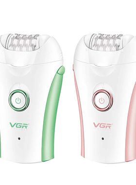 VGR 705 Epilator Professional Epilator Hair Remover Recharge