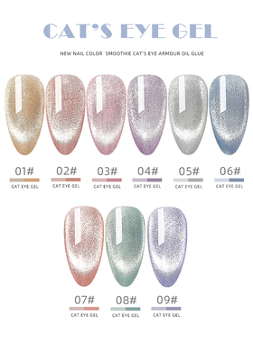 9D Cat Eye UV Gel Soak Off UV LED Nail Polish Magnet Laser