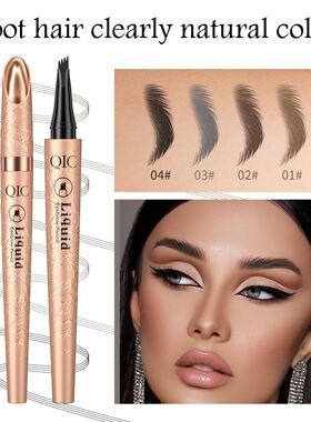 4 Colors Eyebrow Mascara Cream Brush Microblading Long