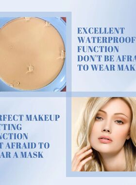 Face Setting Pressed Powder Oil Control Invisible Pores Wate