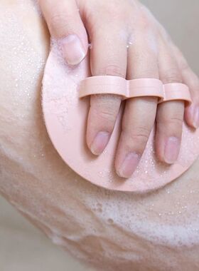 Silicone Body Scrubber Natural Bristles Skin Exfoliator Scru