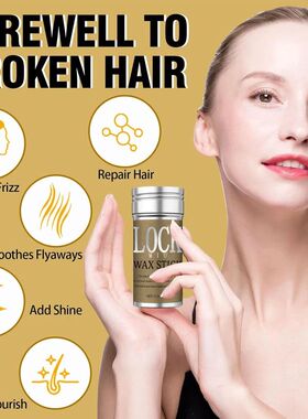 Wax Stick Natural Coconut Oil Moisturizes Soften Smoothing S