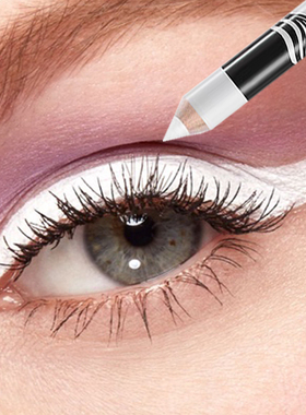 12PC New White Eyeliner Makeup Lasting Smooth Easy To Wear