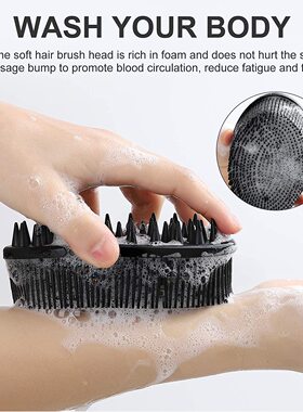 Exfoliating Silicone Body Brush,2 in 1 Bath and Shampoo Brus
