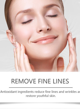 Deep Vitamin C Golden Capsule Hydrating Face Moisturizer An