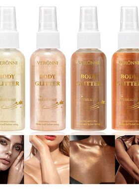 Liquid Shimmer Body Highlighter Oil Makeup,Glitter Spray Oil
