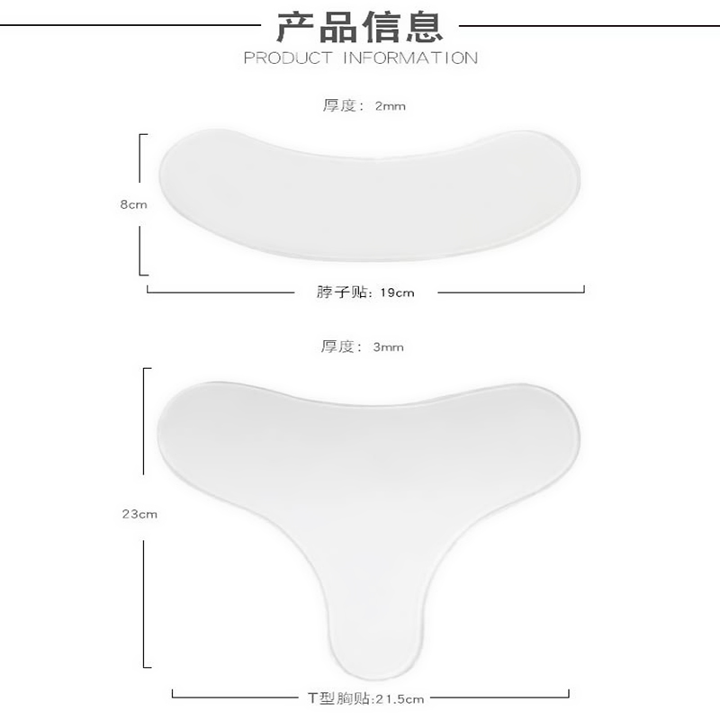 Reusable Anti Wrinkle Neck Pad Silicon Transparent Anti Micr - 图3