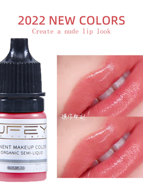 8colorPermanentMakeup