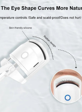 Eyelash Curler Portable Electric Heated Comb Eye Lash Perm L