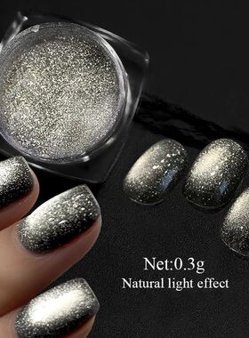 Blue Reflective Cat Magnetic Nail Powder Glitter Nail Art Ge