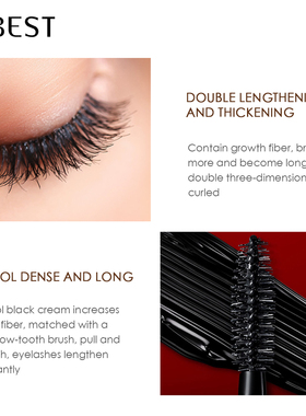 EyelashThickEyelashThick