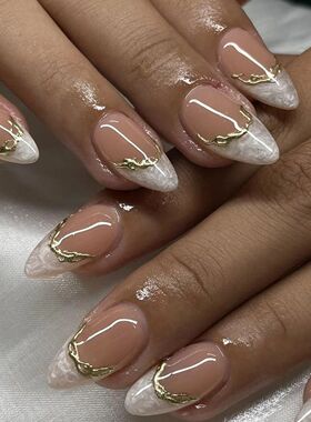 24Pcs Metallic Cat Eye French Sheer Manicure Tip Art Texture