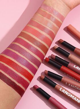 12 Colors Matte Lipstick Pen Waterproof Nude Lip Gloss Makeu