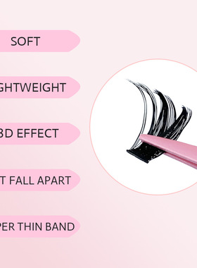 False Eyelashes Thick Large-capacity Segmented 160 Cluster G