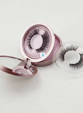 Round false eyelashes packaging box