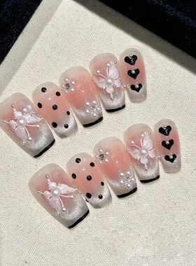 10Pcs Handmade Press on Nails Full Cover Shiny Cat Eye Butte
