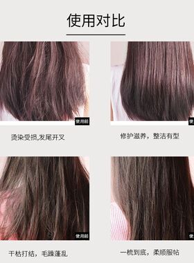 HOEGOA Hair Vitamin Keratin Complex Oil Anti Hair Loss Agent