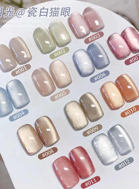 6/8/12Pcs Nail Polish Gel Set Nails Hybrid Gel Vernis Semi