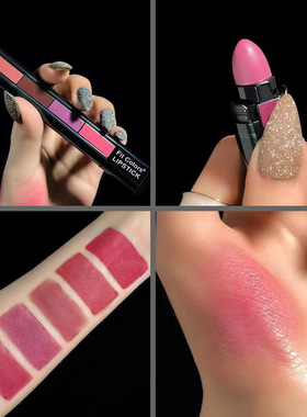 5-color matte lipstick combination non-stick cup lip gloss