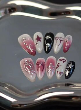 10Pcs Gradient Shiny Handmade Press On Nails Almond False Na