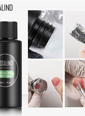 Remover Only For Nail Polish Remover Lint-Free Wipes Nail