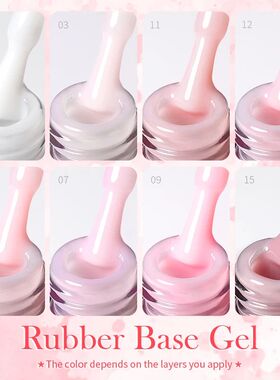 Milky Pink Rubber Base Gel Nail Polish Glitter 15ml Semi-Per
