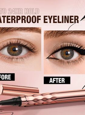 Black Liquid Eyeliner Eye Make Up Super Waterproof Long Last