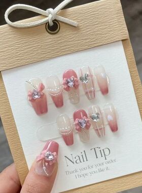 10pcs Handmade Press On Nails Gradient Pink Fake Nail With 3