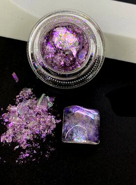 Aurora Crystal Opal Nail Powder Holographic Irregular Glitte