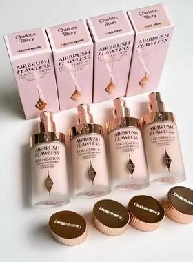 Charlotte Tilbury Liquid Foundation Super Grinding Bottle Oi