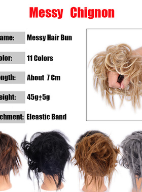 Synthetic Chignon Messy Scrunchies Elastic Band Hair Bun