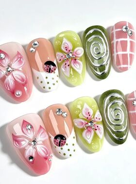 24PCS Tropical Green Polka Dots French False Nails 3D Pink F