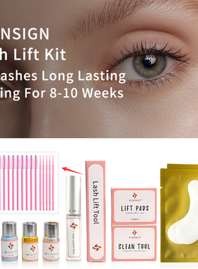 New arrival Upgrade Version Iconsign lash lift kit eyelash