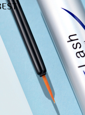 2 IN 1 Eyelash Growth Serum Lifting Eyelashes  QIBEST护理液