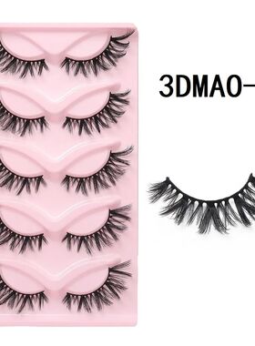 Cat eye Eyelashes 3D Natural False Lashes Fluffy Soft Cross