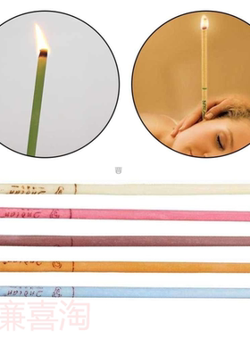 20pcs/lot ear wax removal candle cleaning candles Healthy ca