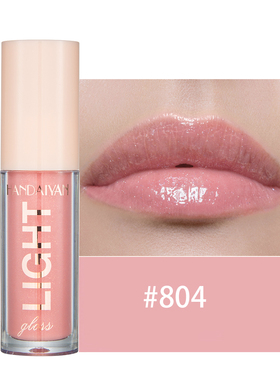 12 Colors Mirror Pearl Lip Gloss Waterproof Long Lasting Moi
