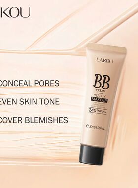 BB Cream Face Base Liquid Foundation Makeup Waterproof Long