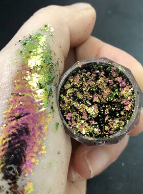 12 Colors Chameleon Irregular Glitter Flakes Untra-Thin Broc