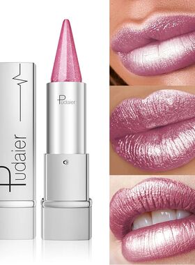 Pearl Shimmer Lipstick for Women, Metallic High Shine Lip Co