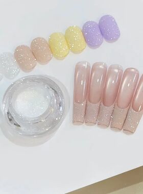 1jar White Flash Diamond Glitter Nail Powder Reflective Crys