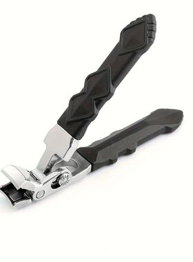 Professional Stainless Steel Toenail Clippers for Seniors, W