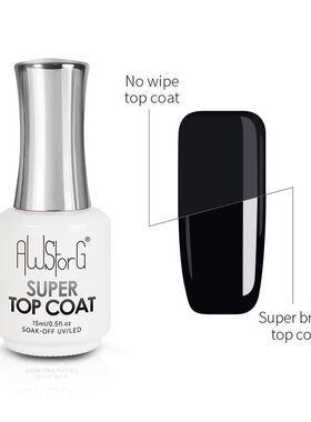 AWStorG 15ML Super Top Coat Nail Art Gel Varnish Semi Perman